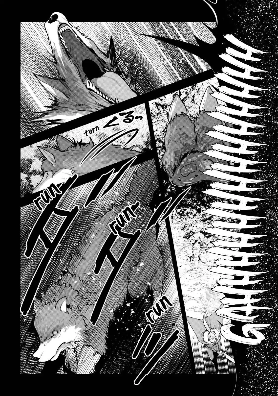 Nozomu Nozomi Chapter 47 35